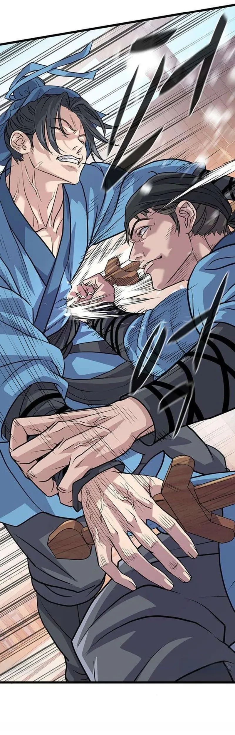 Becoming the Cheon Clan’s Mad Dog (I Became the Scoundrel of the Cheon Family) Chapter 5 Gambar 51
