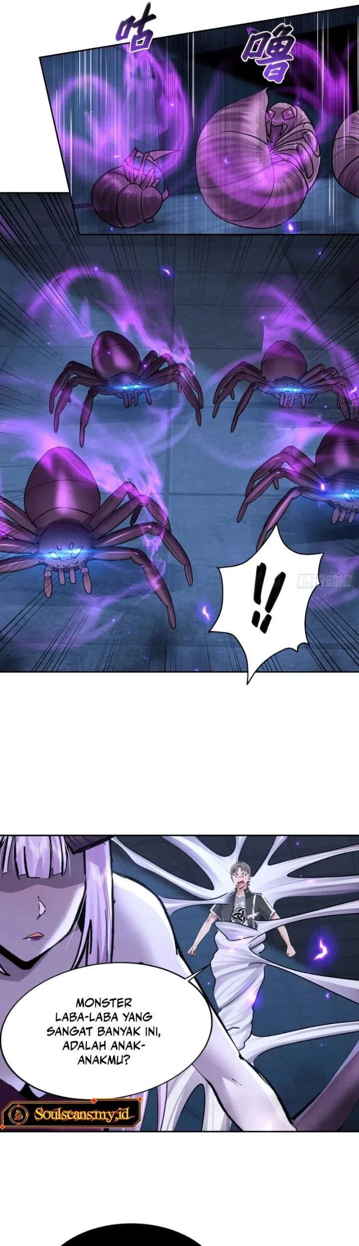 I Became the Target of the Harem in Another World Chapter 23 Gambar 16