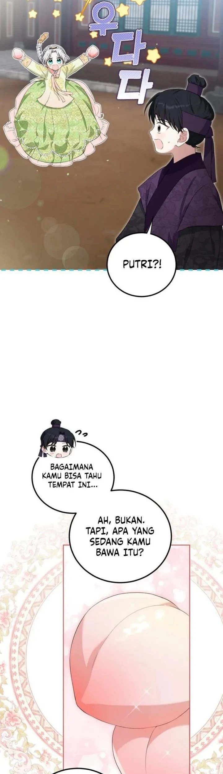 I Became the Terminally Ill Princess With No Tomorrow Chapter 21 Gambar 27