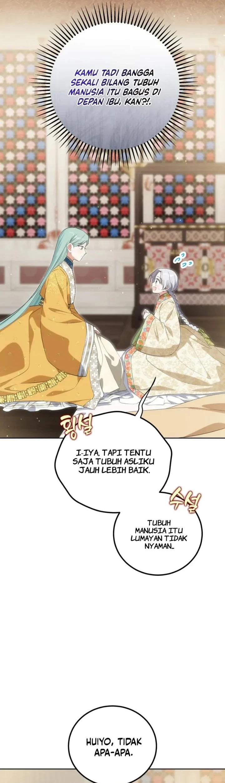 I Became the Terminally Ill Princess With No Tomorrow Chapter 25 Gambar 25