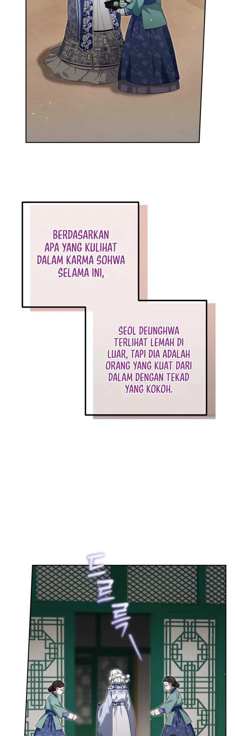 I Became the Terminally Ill Princess With No Tomorrow Chapter 27 Gambar 27