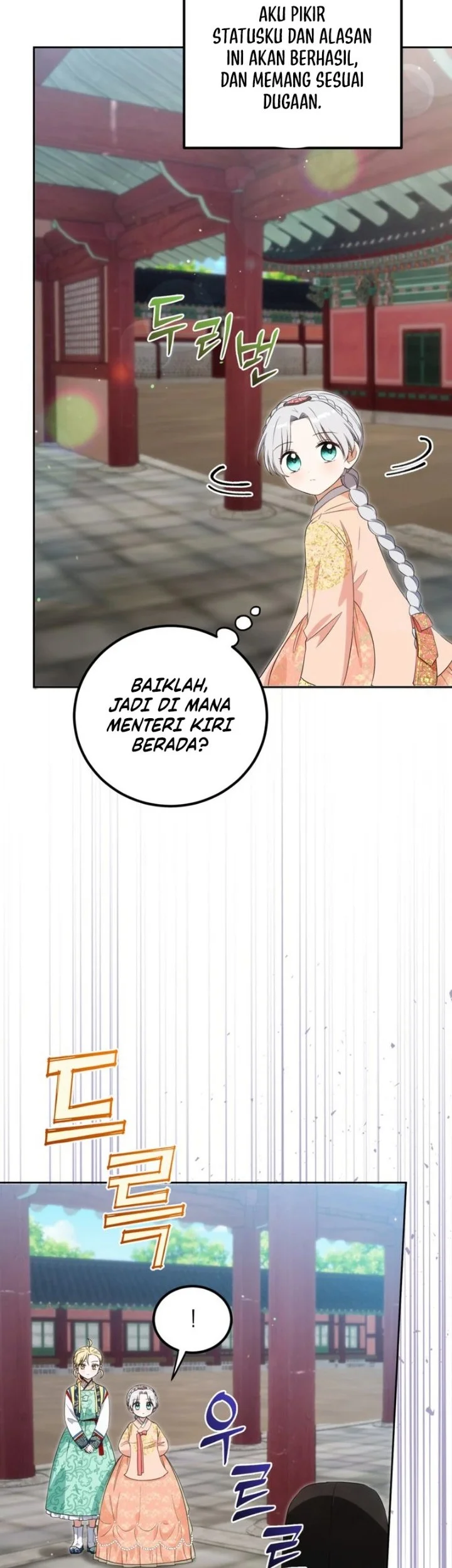 I Became the Terminally Ill Princess With No Tomorrow Chapter 30 Gambar 28