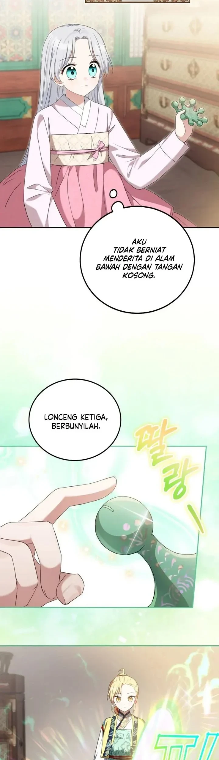 I Became the Terminally Ill Princess With No Tomorrow Chapter 6 Gambar 23