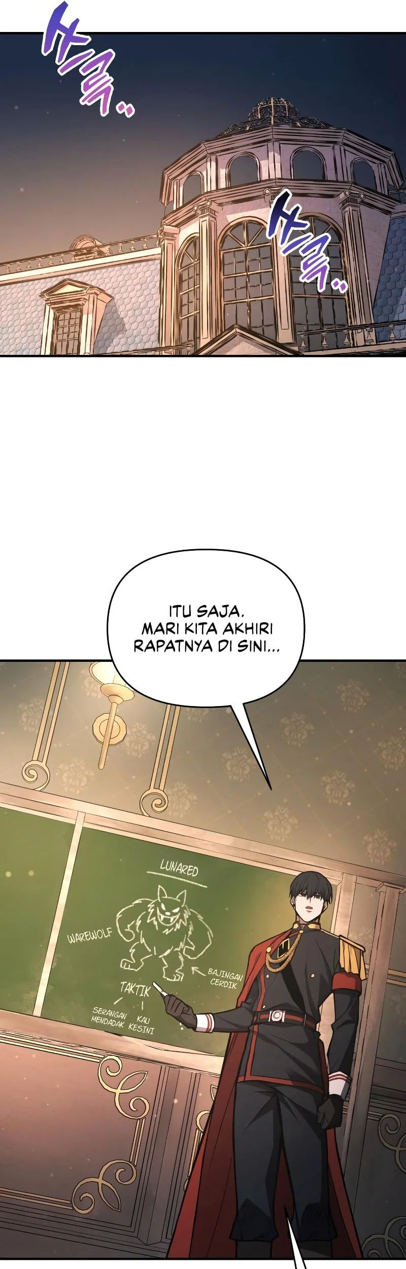 I Became the Tyrant of a Defense Game Chapter 181 Gambar 30