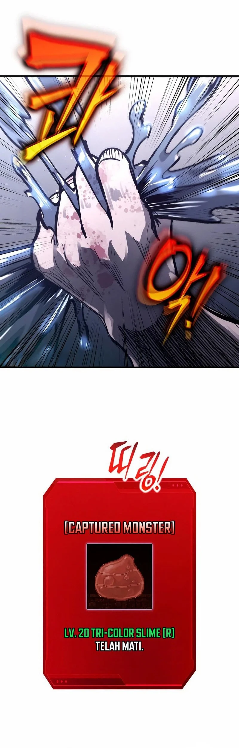 I Became the Tyrant of a Defense Game Chapter 189 Gambar 31