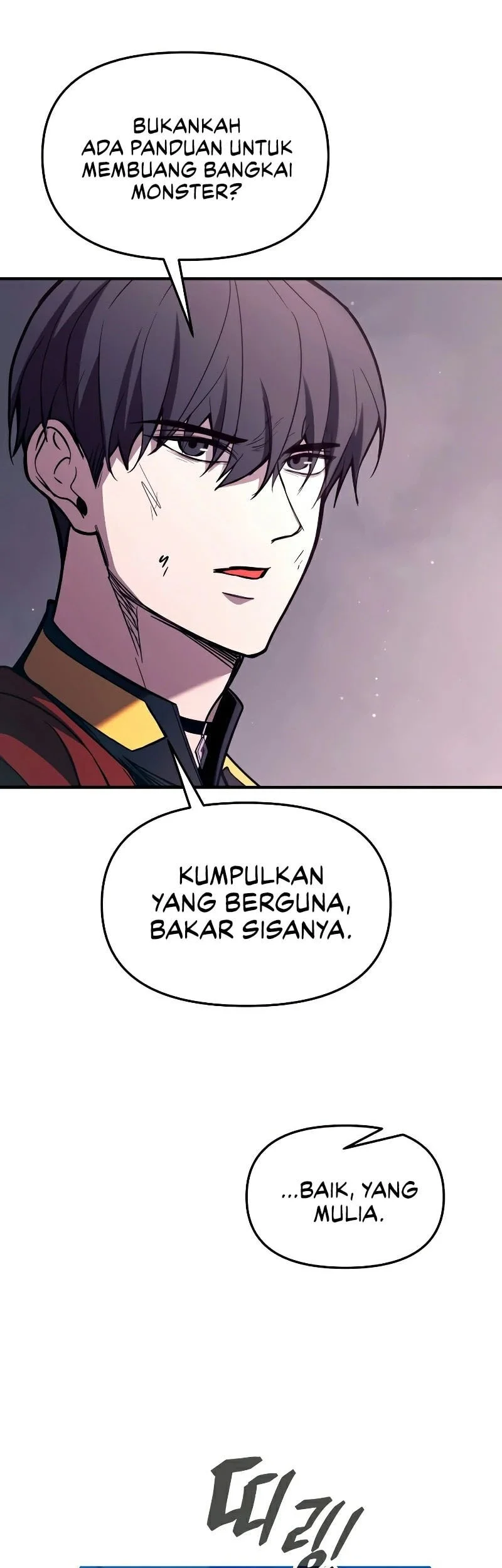 I Became the Tyrant of a Defense Game Chapter 193 Gambar 36