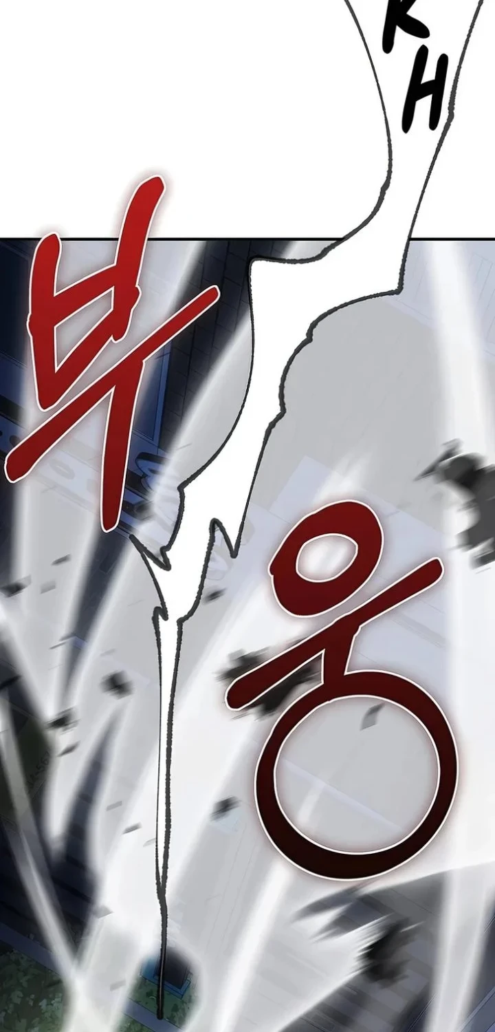 I Became The Villain The Hero Is Obsessed With Chapter 55 Gambar 32