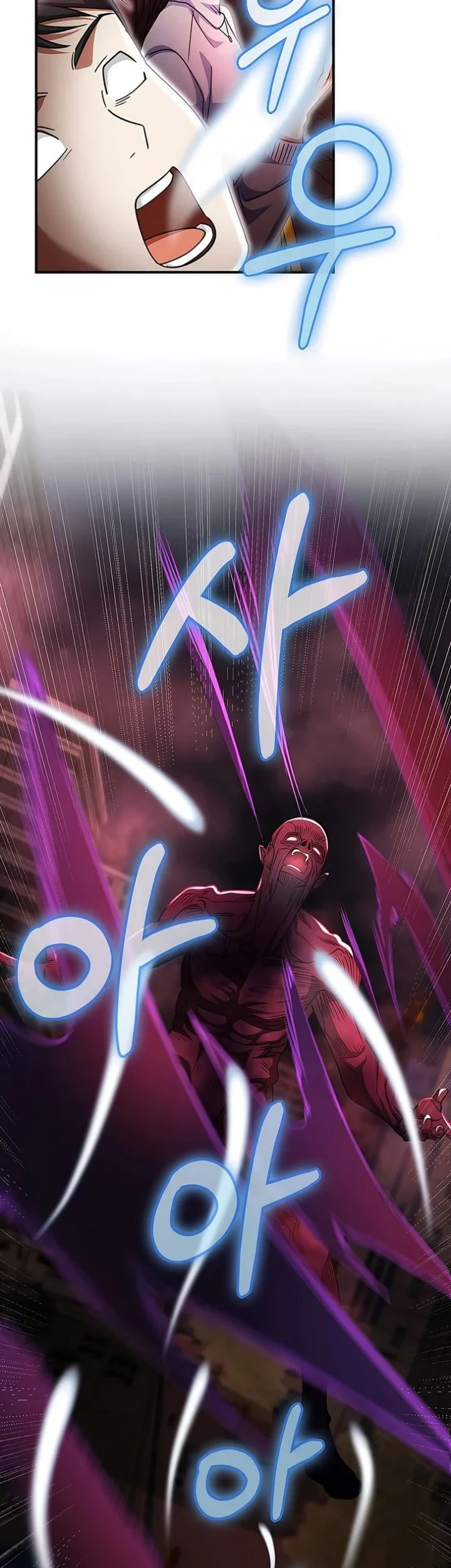 I Became The Villain The Hero Is Obsessed With Chapter 56 Gambar 34