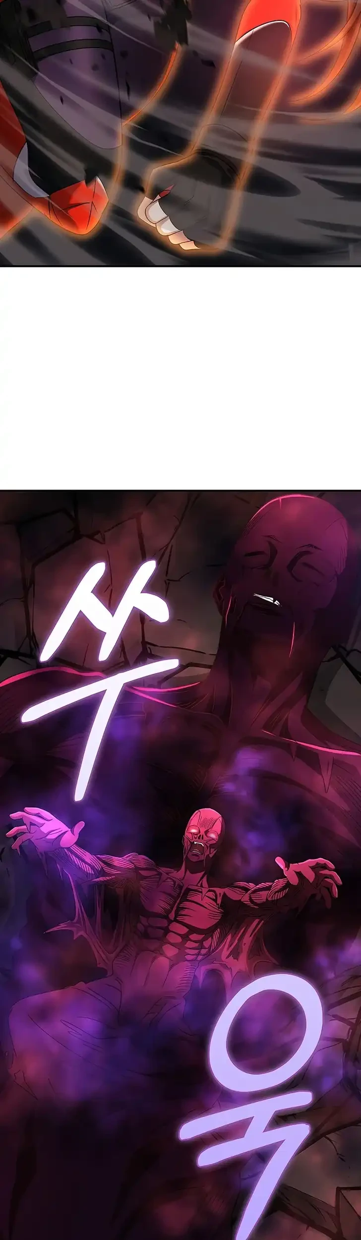 I Became The Villain The Hero Is Obsessed With Chapter 57 Gambar 40