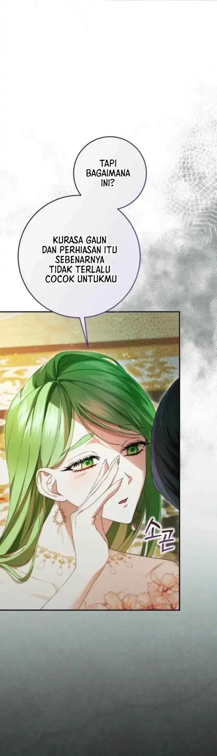 I Became the Villainess’s Favorite Chapter 1 Gambar 33