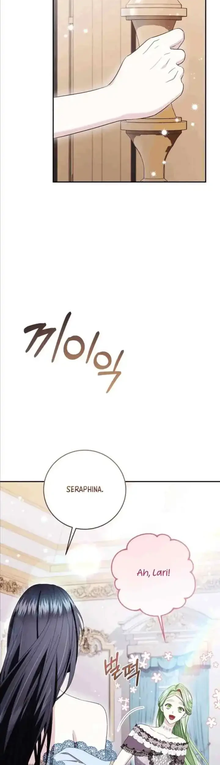 I Became the Villainess’s Favorite Chapter 11 Gambar 29