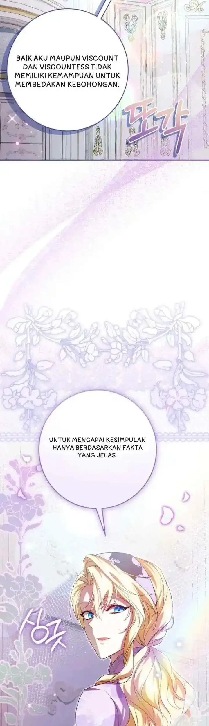 I Became the Villainess’s Favorite Chapter 28 Gambar 26