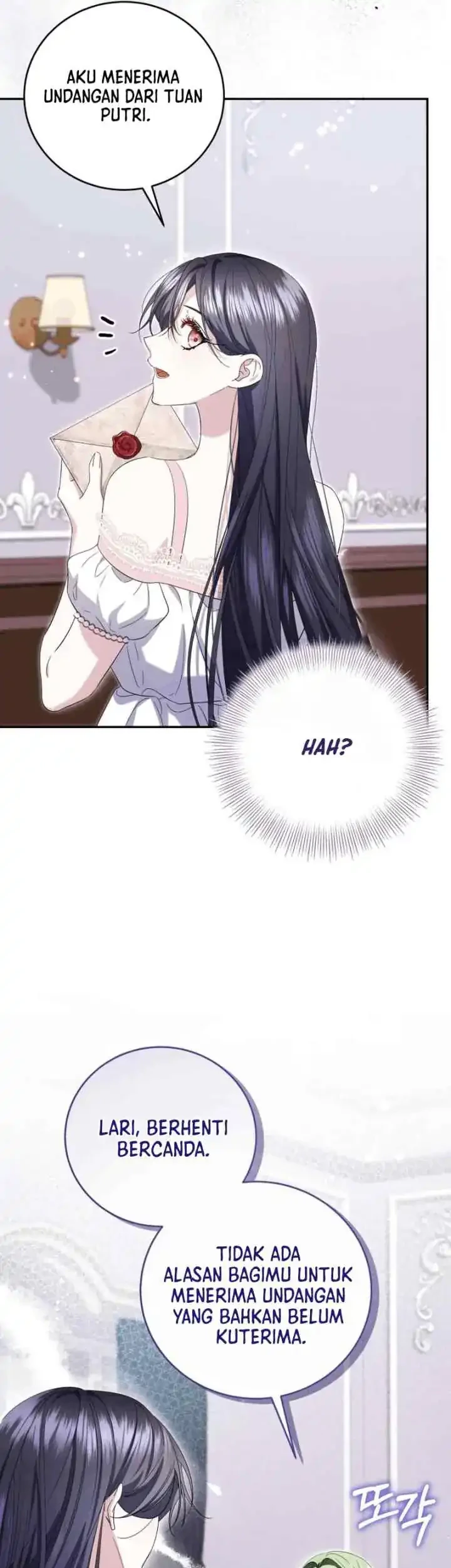 I Became the Villainess’s Favorite Chapter 5 Gambar 31