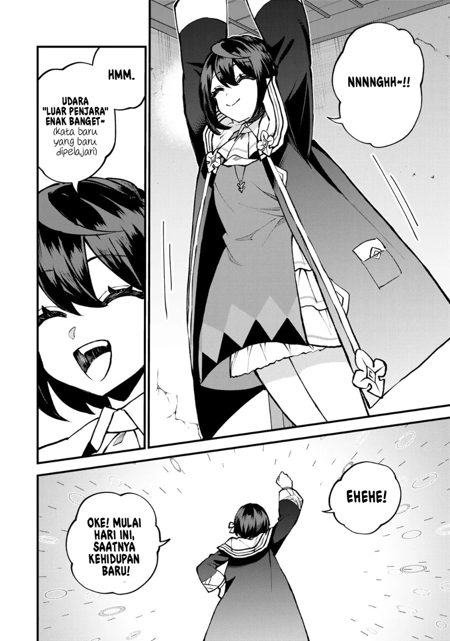 I Became the World’s Strongest Witch, ~I Will Live Freely in a World Where Only I Can Access the “Guide Site”~ Chapter 54 Gambar 15