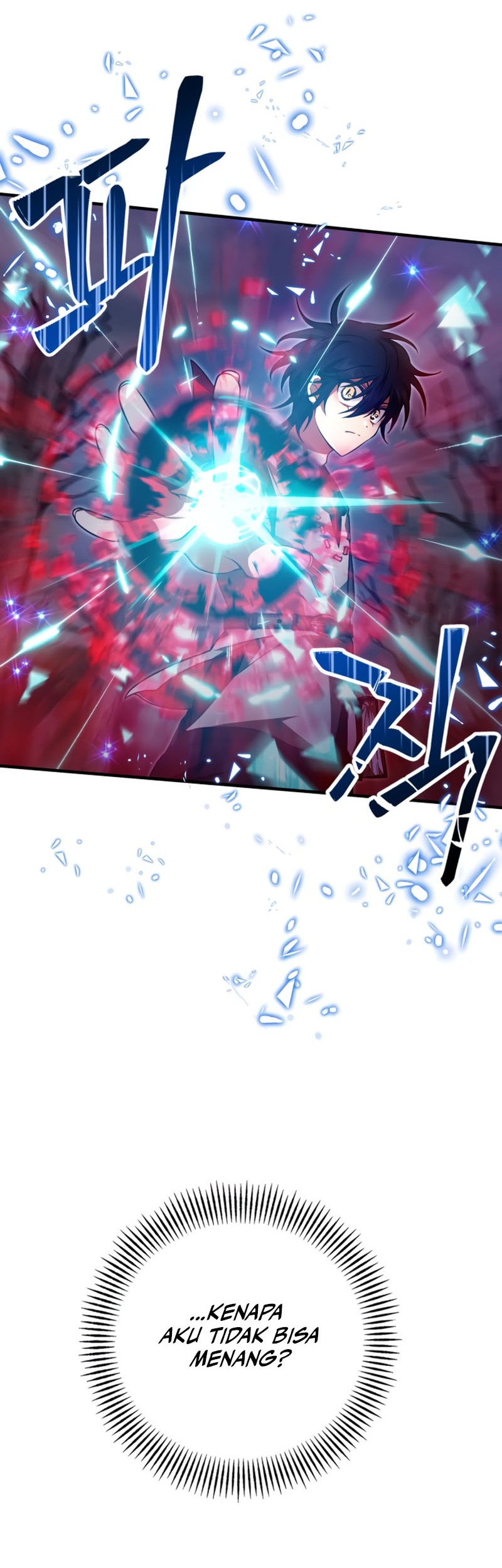 I Become a Legendary ArchMage by Reading a Book Chapter 54 halaman 37