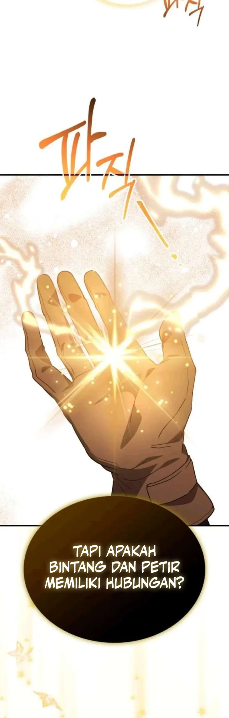 I Become a Legendary ArchMage by Reading a Book Chapter 66 Gambar 35