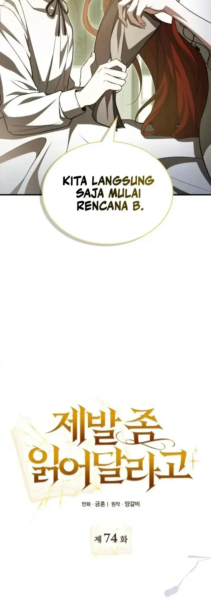 I Become a Legendary ArchMage by Reading a Book Chapter 74 Gambar 35