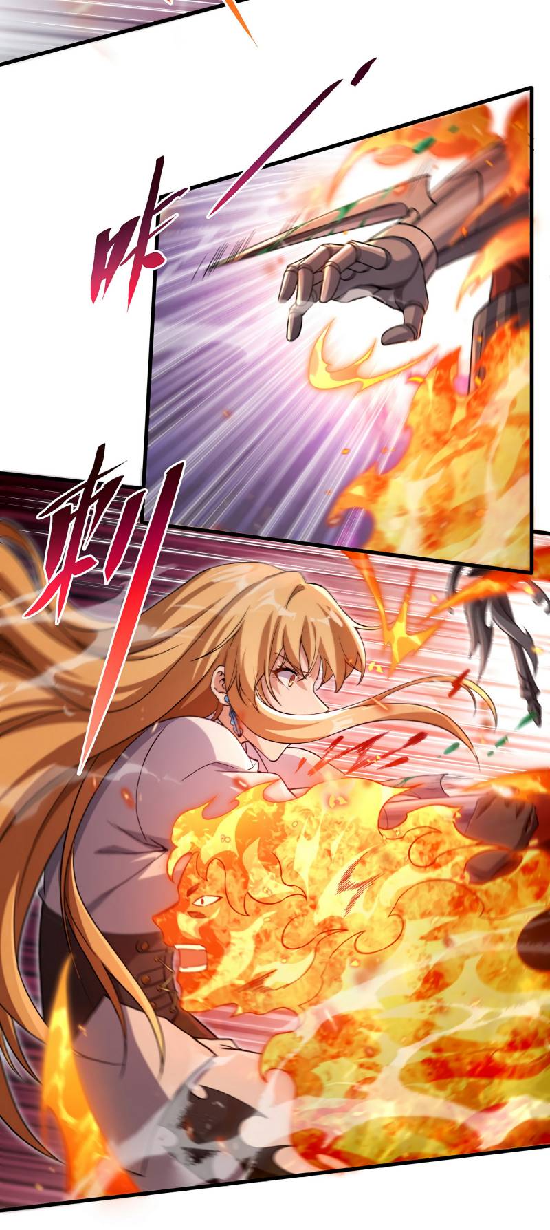 I Came From The Abyss to Save Mankind Chapter 83 Gambar 16
