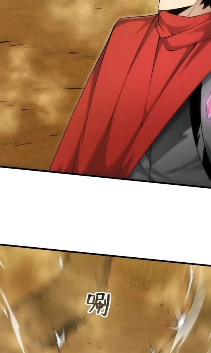 I Can Evolve Everything (Remake) Chapter 14 Gambar 27