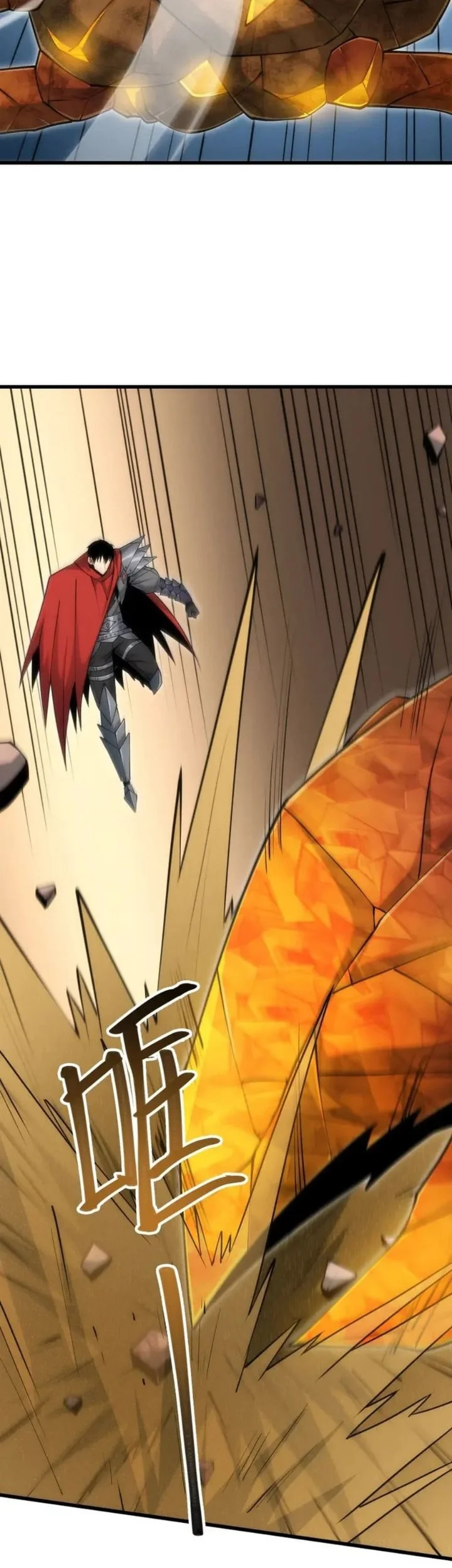 I Can Evolve Everything (Remake) Chapter 15 Gambar 29