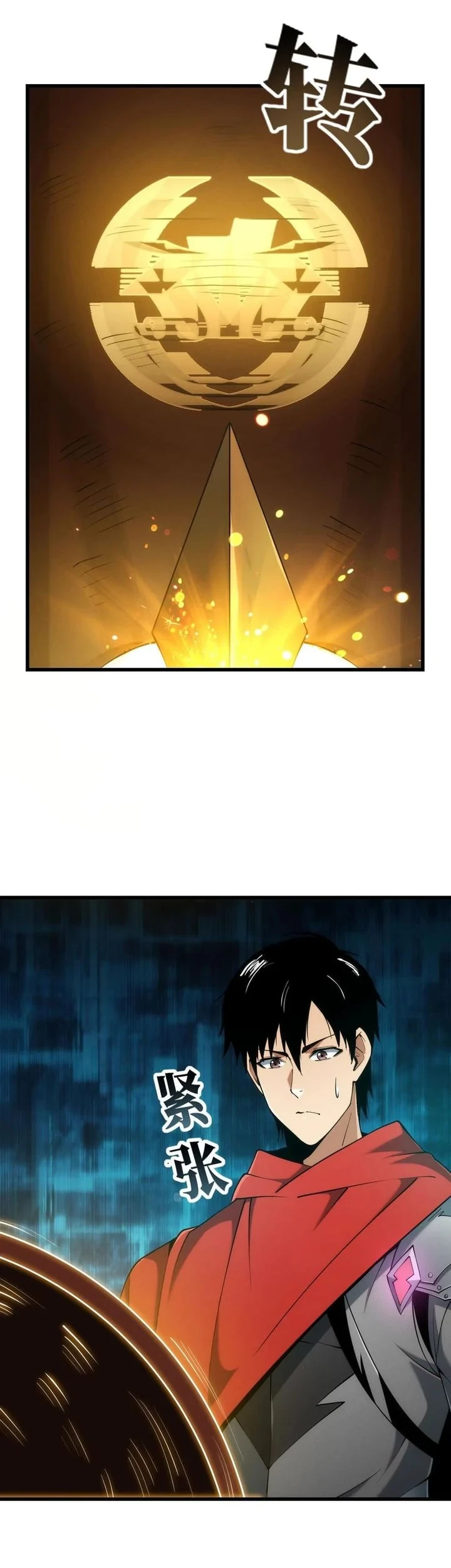 I Can Evolve Everything (Remake) Chapter 2 Gambar 38