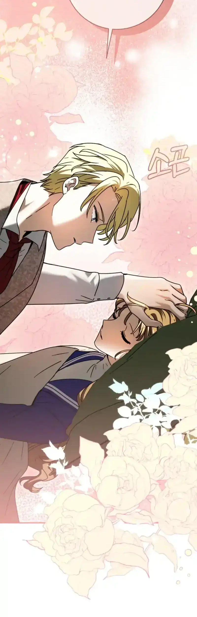 I Can See Their Titles Chapter 11 Gambar 30