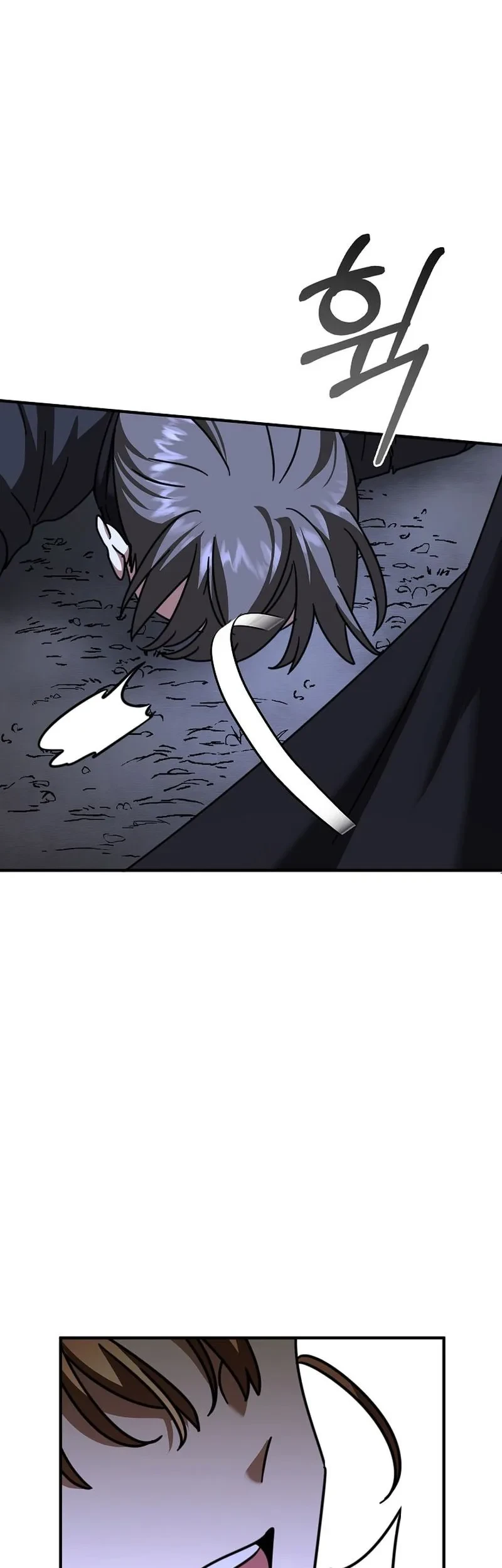 I Can See Their Titles Chapter 15 Gambar 32