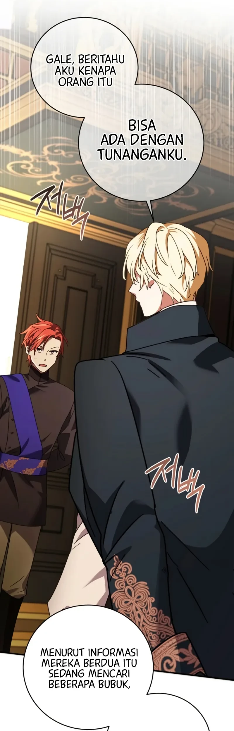 I Can See Their Titles Chapter 16 Gambar 30