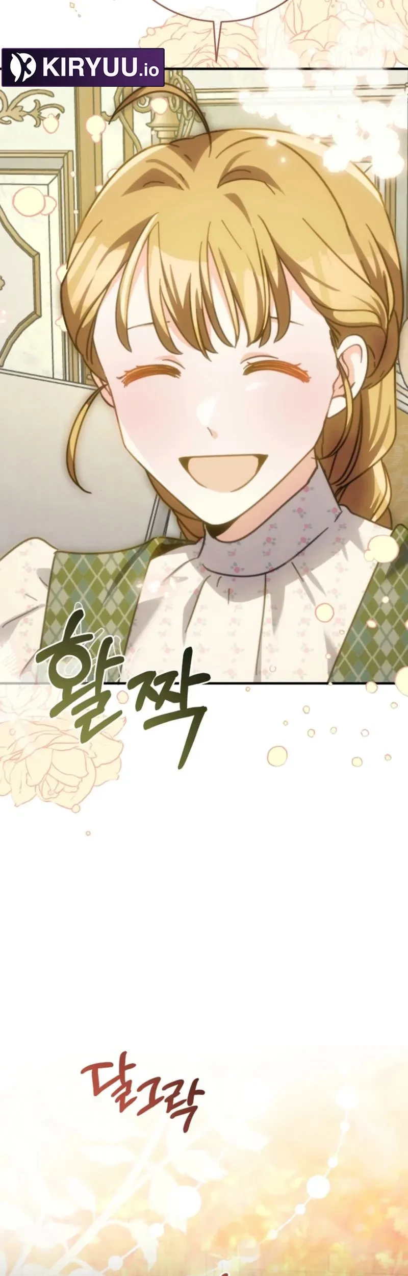 I Can See Their Titles Chapter 17 Gambar 29