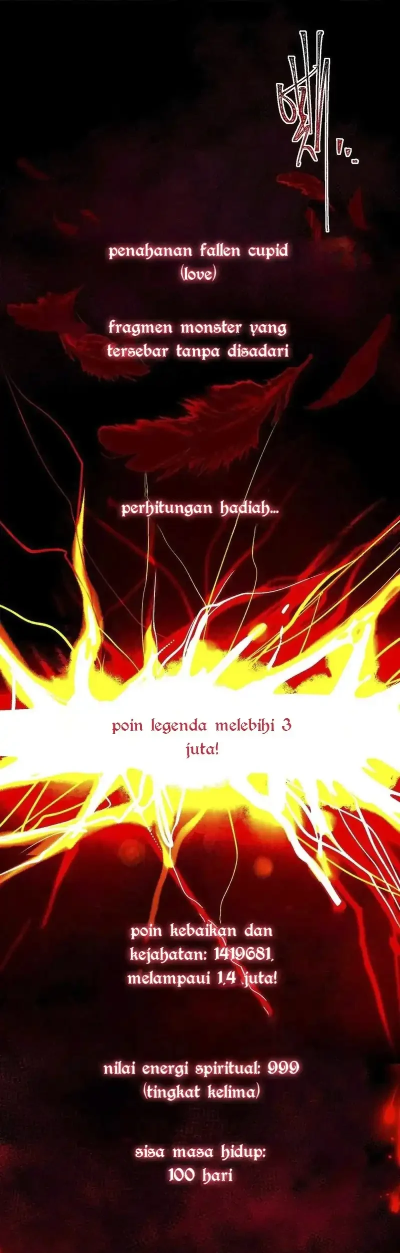 I Created an Urban Legend! Chapter 86 Gambar 19
