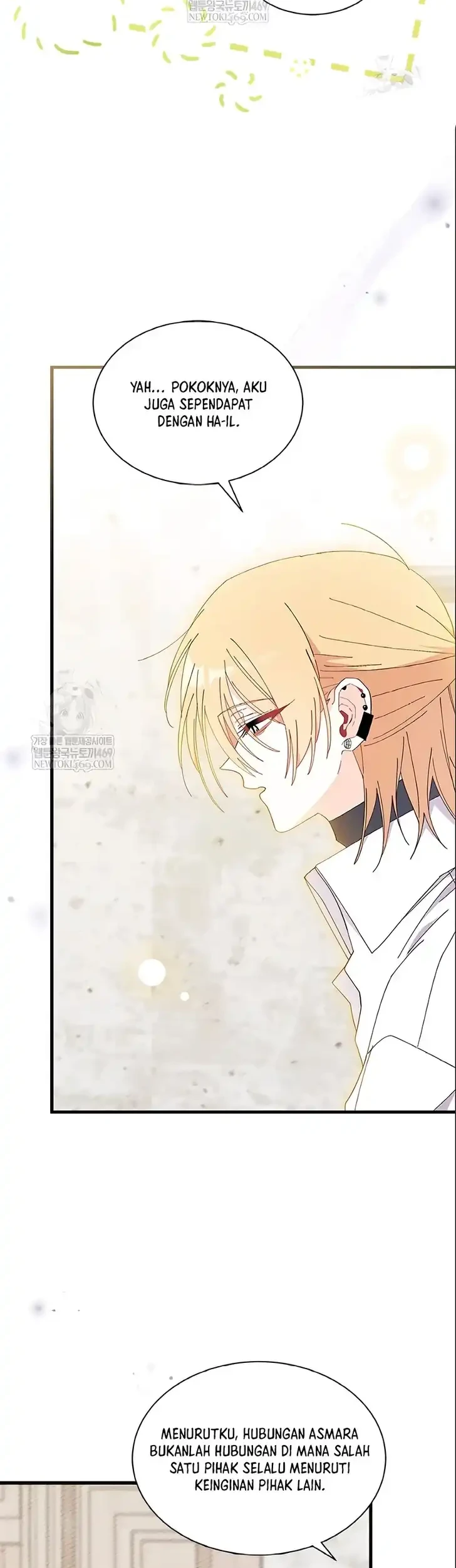 I Don’t Want to Play Matchmaker! Chapter 100 Gambar 26