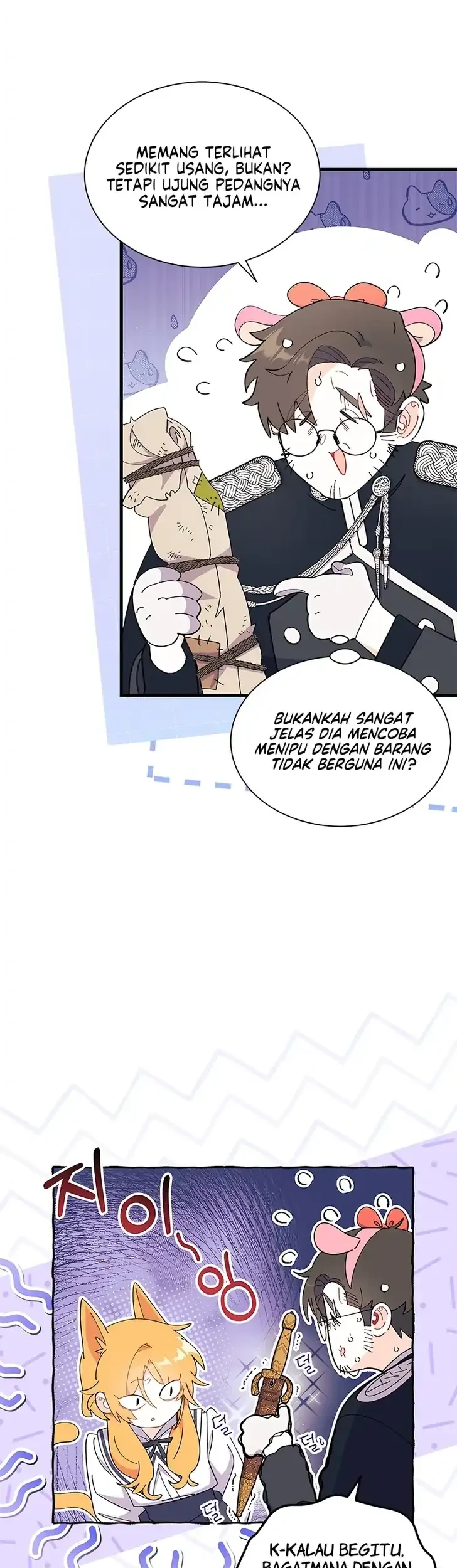 I Don’t Want to Play Matchmaker! Chapter 103 Gambar 26