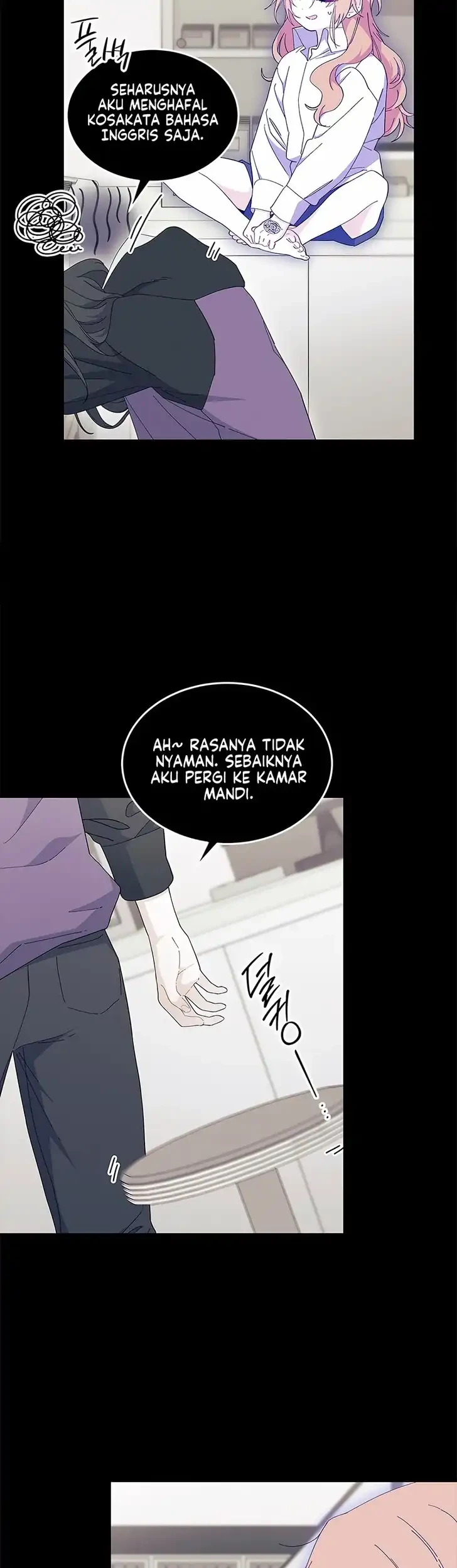 I Don’t Want to Play Matchmaker! Chapter 105 Gambar 28