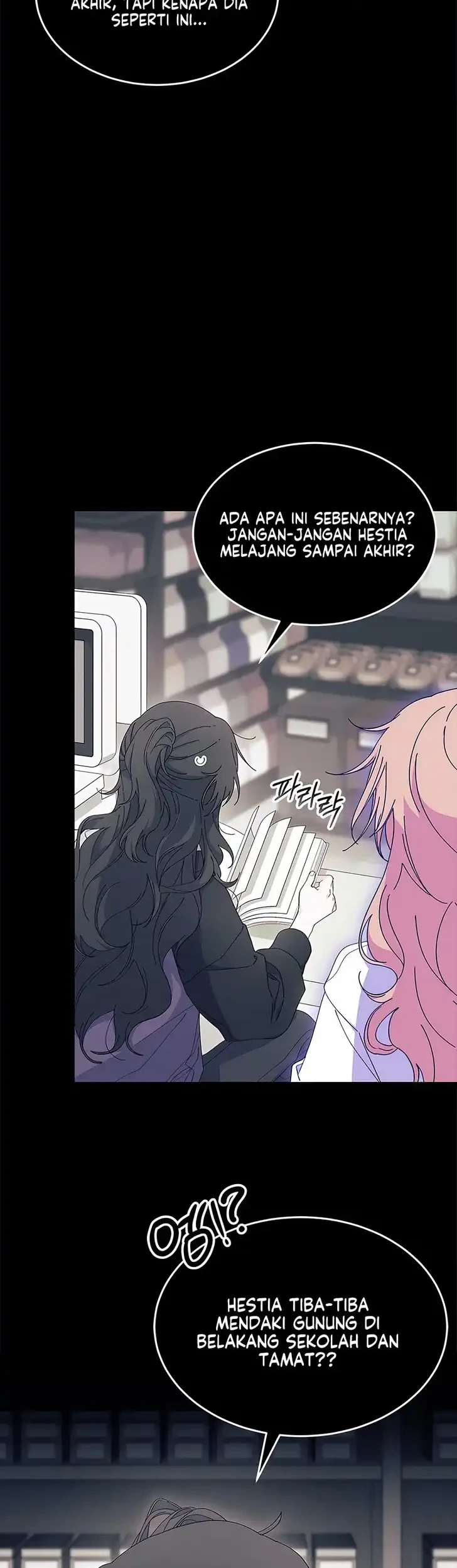 I Don’t Want to Play Matchmaker! Chapter 105 Gambar 26