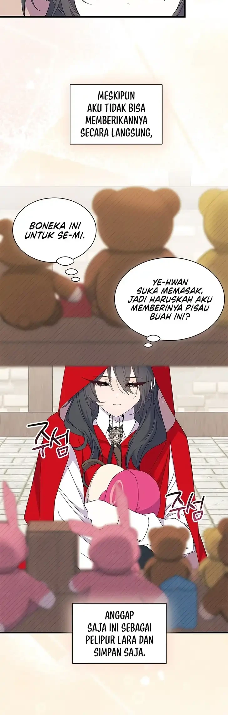 I Don’t Want to Play Matchmaker! Chapter 107 Gambar 27