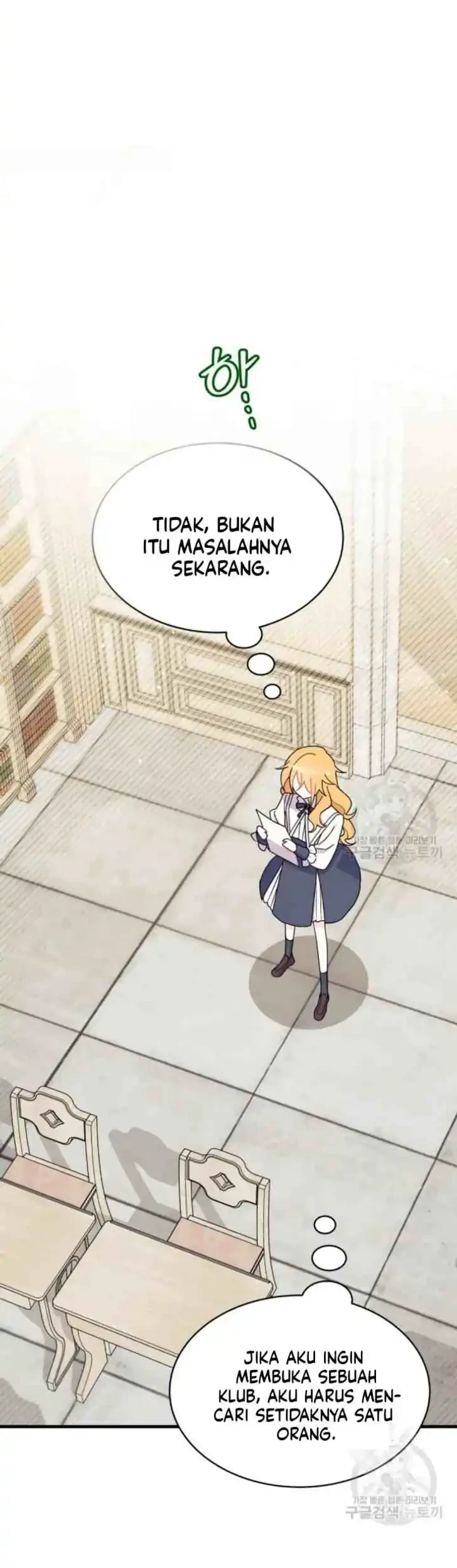 I Don’t Want to Play Matchmaker! Chapter 11 Gambar 29