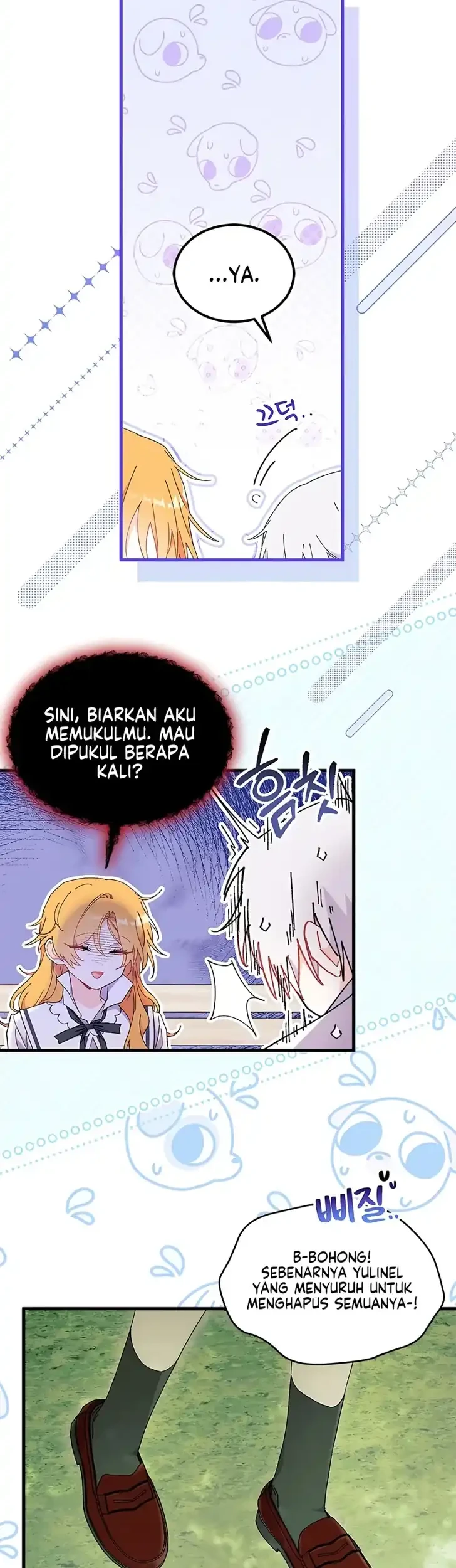I Don’t Want to Play Matchmaker! Chapter 112 Gambar 23