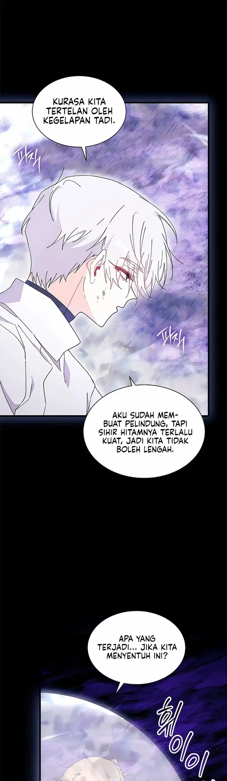 I Don’t Want to Play Matchmaker! Chapter 119 Gambar 28