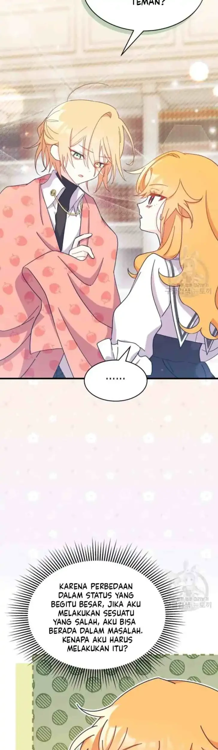 I Don’t Want to Play Matchmaker! Chapter 12 Gambar 27