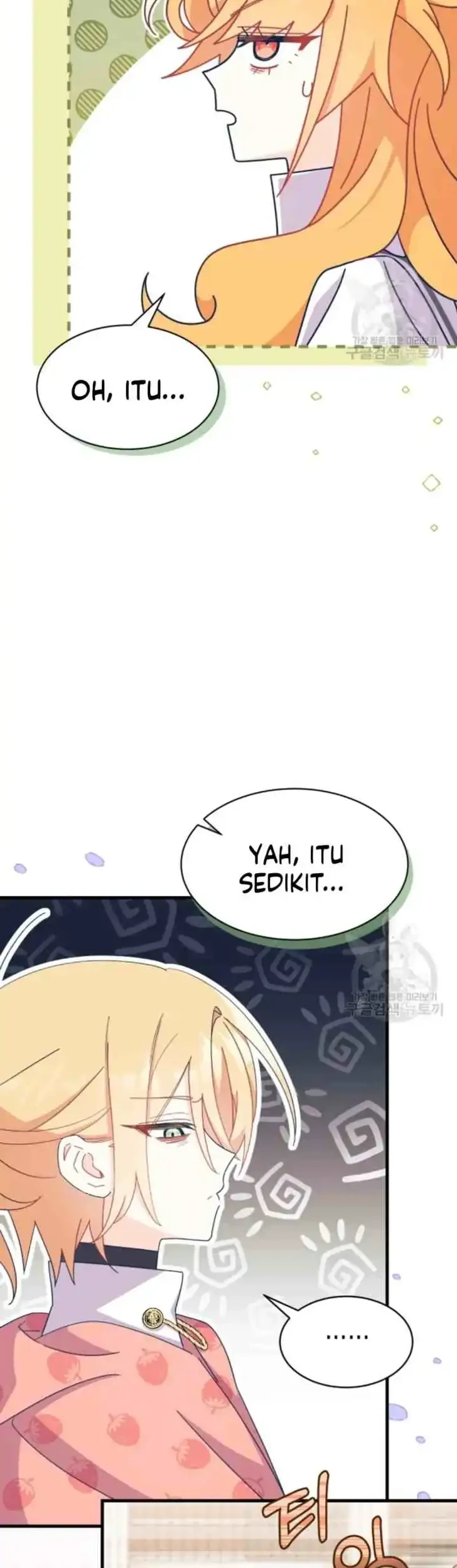 I Don’t Want to Play Matchmaker! Chapter 12 Gambar 28