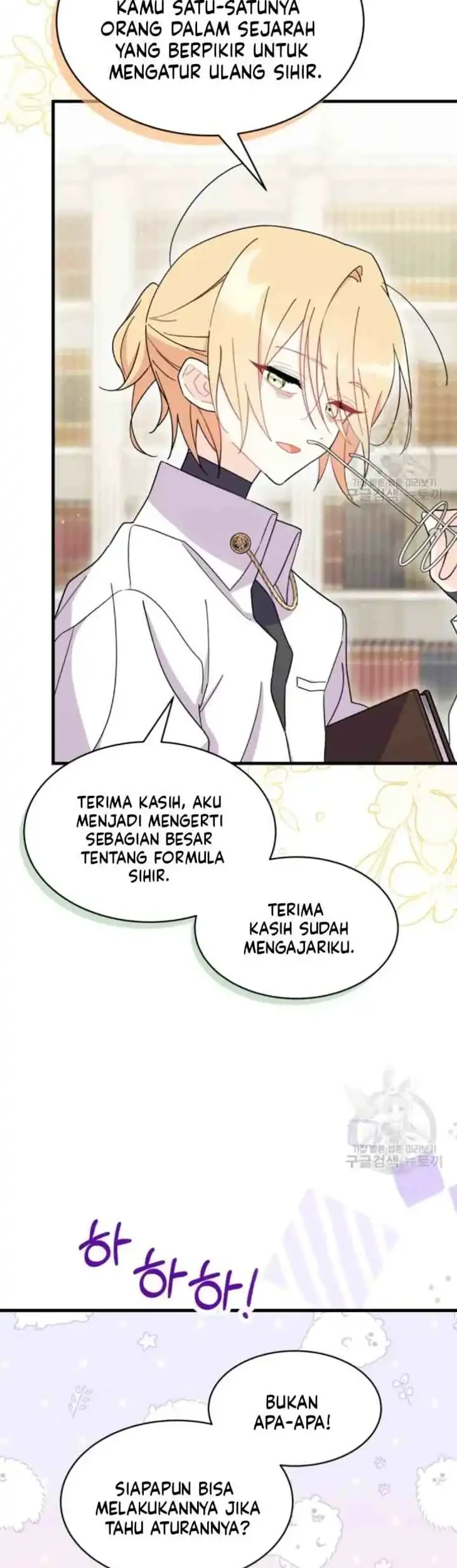 I Don’t Want to Play Matchmaker! Chapter 14 Gambar 29