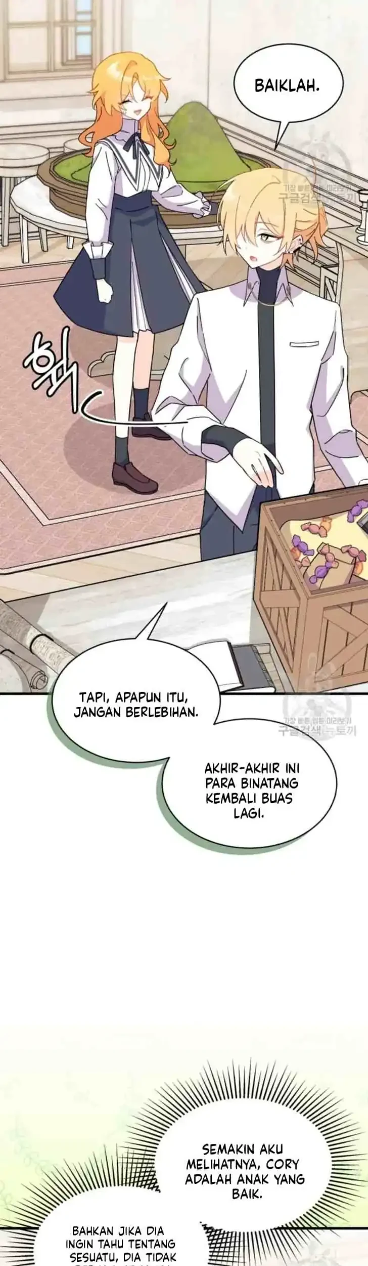 I Don’t Want to Play Matchmaker! Chapter 15 Gambar 29