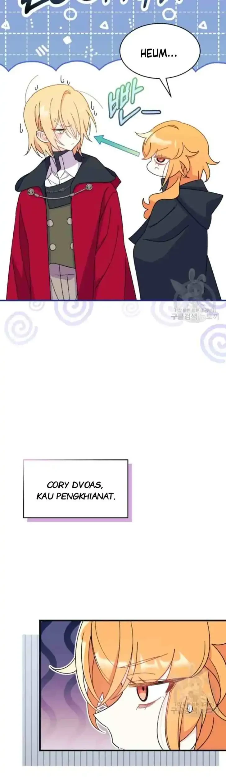 I Don’t Want to Play Matchmaker! Chapter 16 Gambar 29