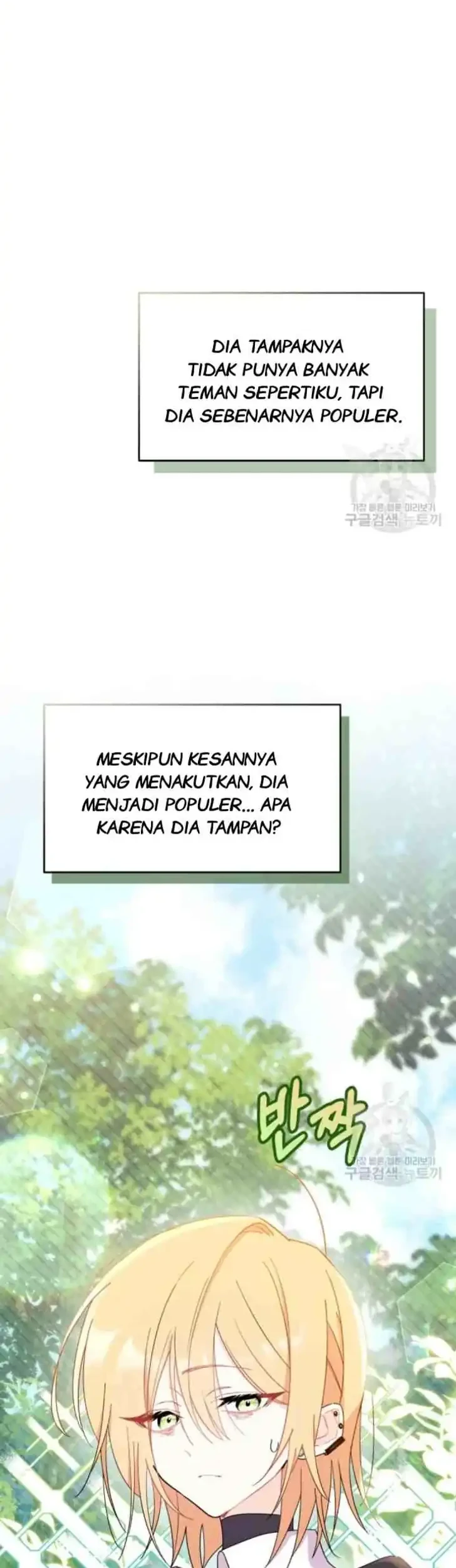 I Don’t Want to Play Matchmaker! Chapter 16 Gambar 30