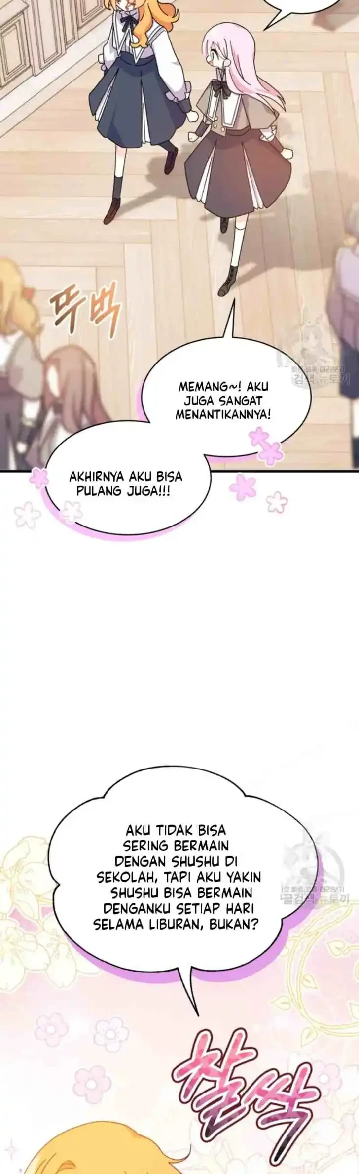 I Don’t Want to Play Matchmaker! Chapter 18 Gambar 31