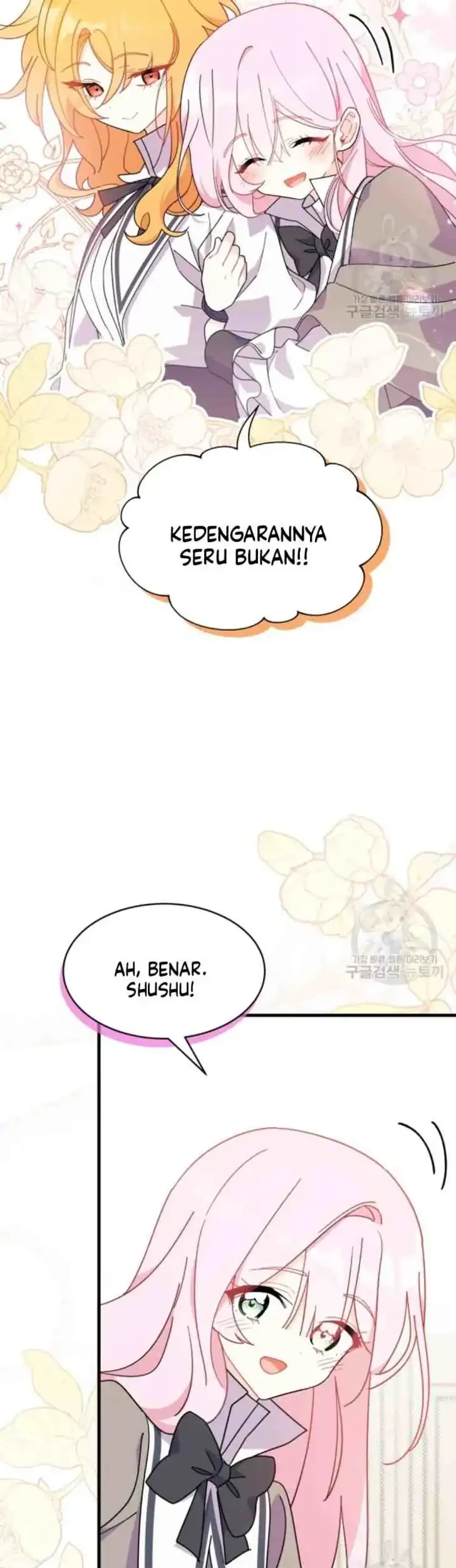 I Don’t Want to Play Matchmaker! Chapter 18 Gambar 32
