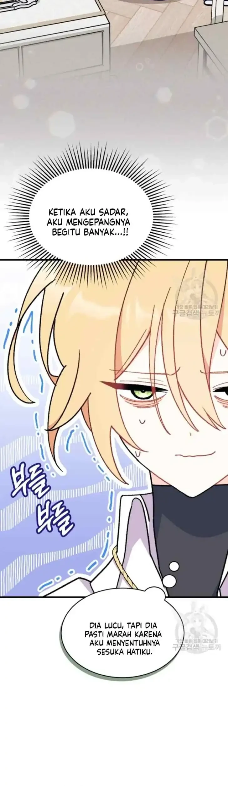 I Don’t Want to Play Matchmaker! Chapter 19 Gambar 28