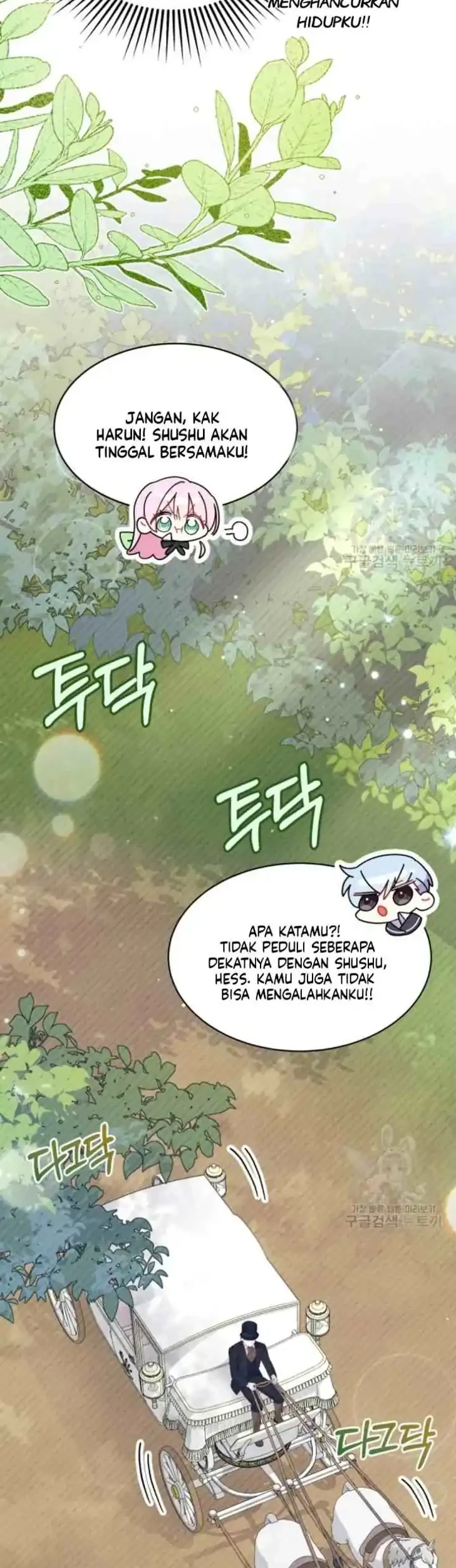 I Don’t Want to Play Matchmaker! Chapter 20 Gambar 31