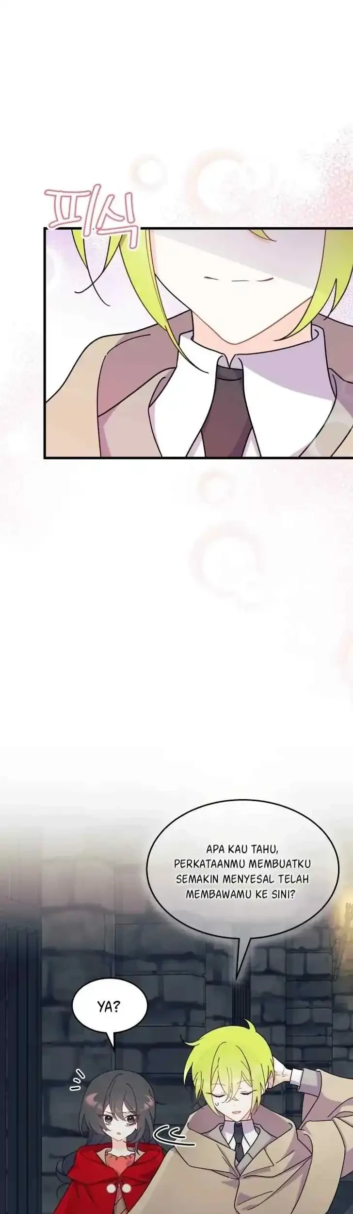 I Don’t Want to Play Matchmaker! Chapter 31 Gambar 29