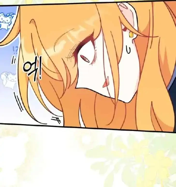 I Don’t Want to Play Matchmaker! Chapter 38 Gambar 30